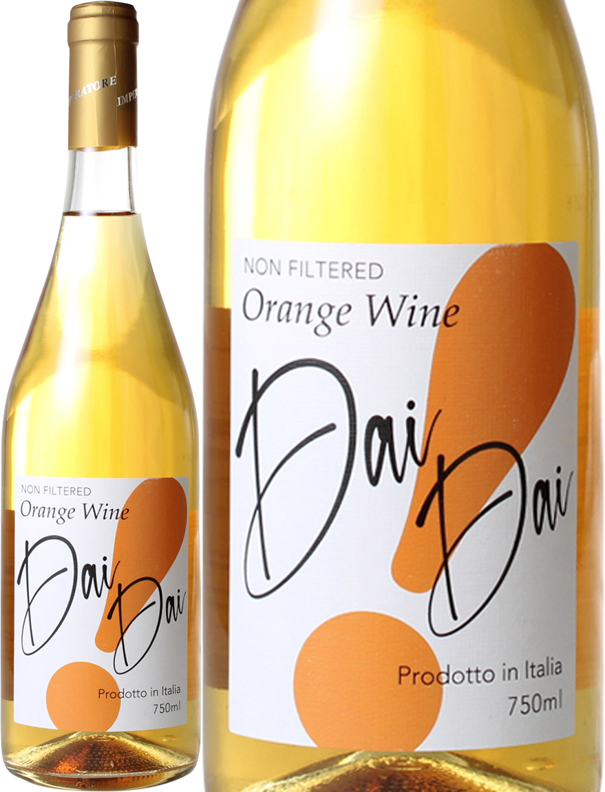 オレンジワイン　ダイダイ　[2021]　カンティーネ・インペラトーレ　＜白＞　＜ワイン／イタリア＞