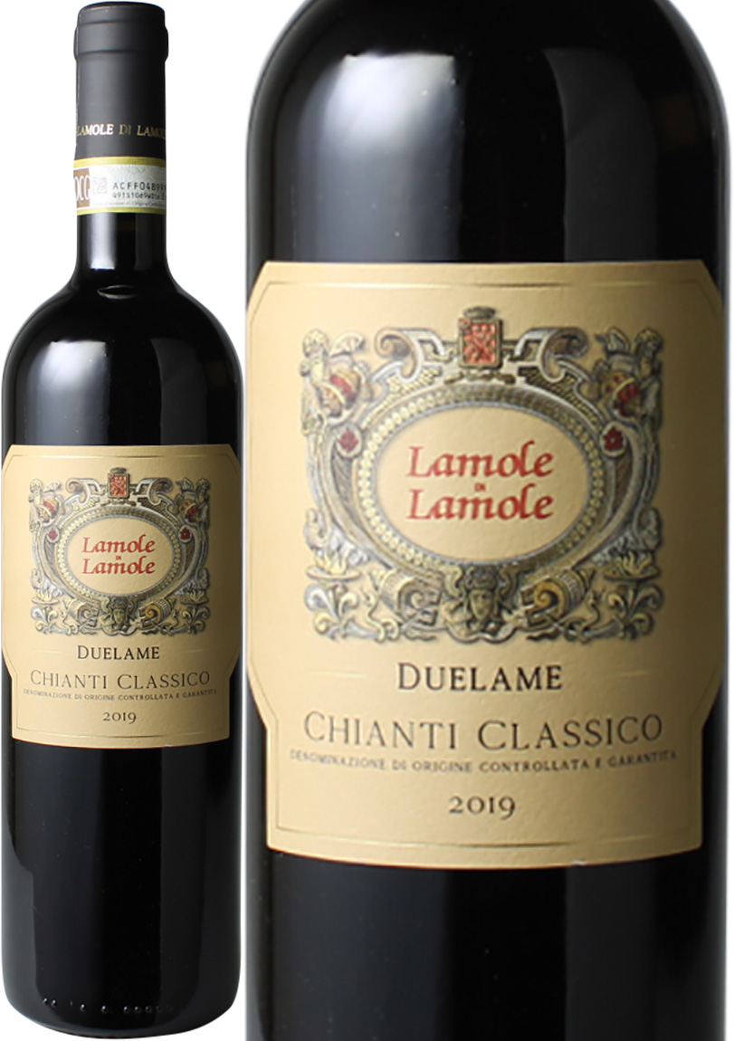 ドゥエラーメ・キアンティ・クラッシコ　[2019]　ラーモレ・ディ・ラーモレ　＜赤＞　＜ワイン／イタリア＞※ヴィンテージが異なる場合があります。