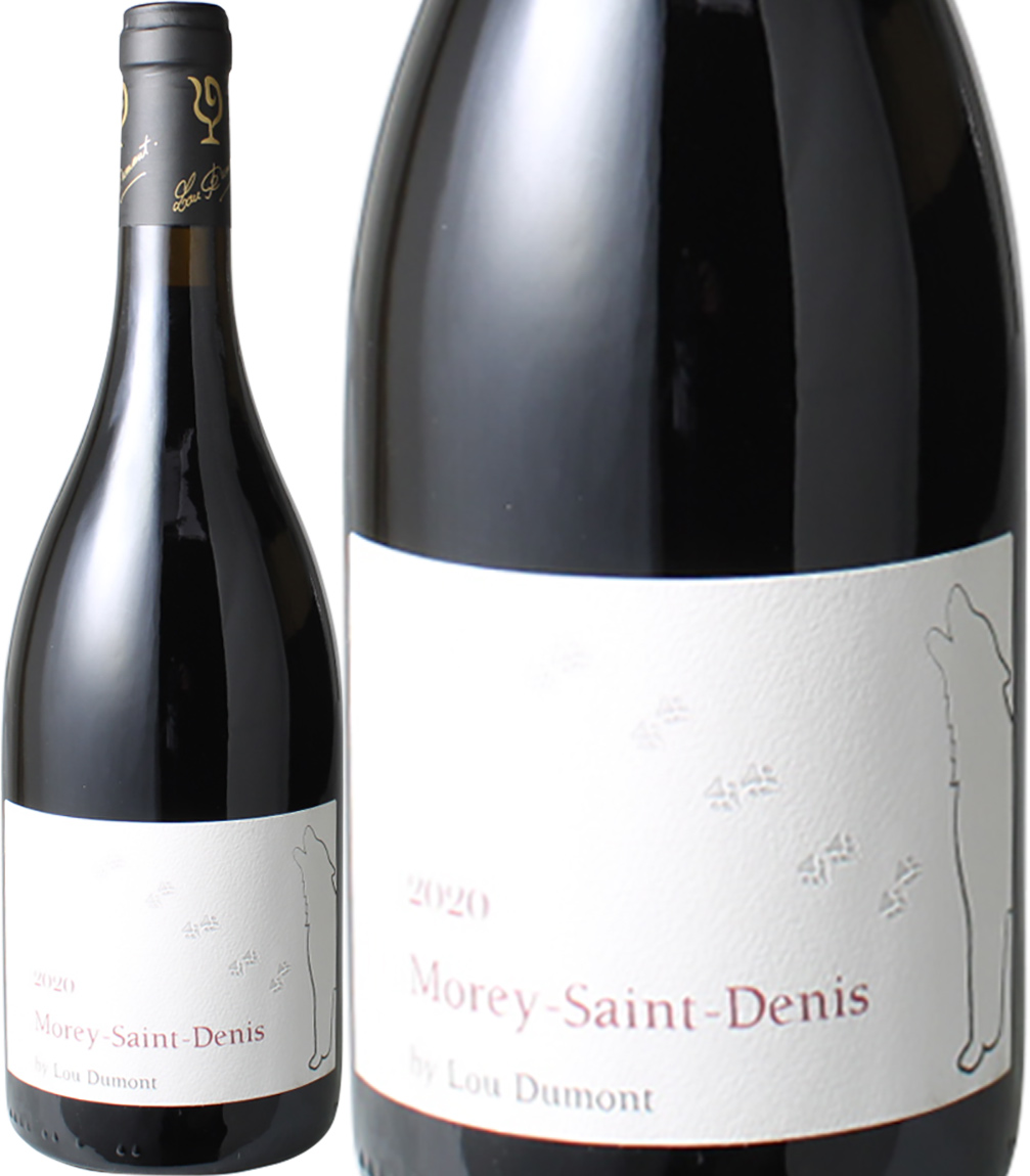 モレ・サン・ドニ　ビオ　[2022]　ルー・デュモン　＜赤＞　＜ワイン／ブルゴーニュ＞