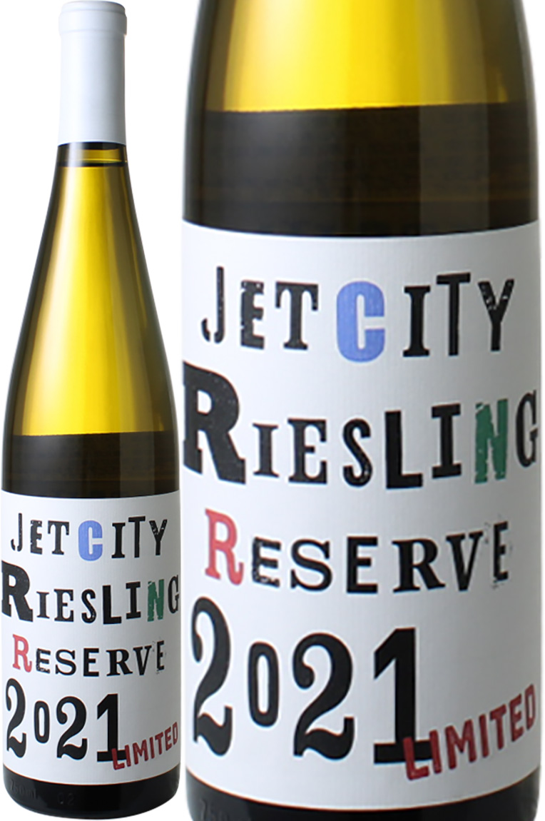 ジェット・シティ　リースリング　リザーヴ　[2021]　ケイ・ヴィントナーズ　＜白＞　＜ワイン／アメリカ＞