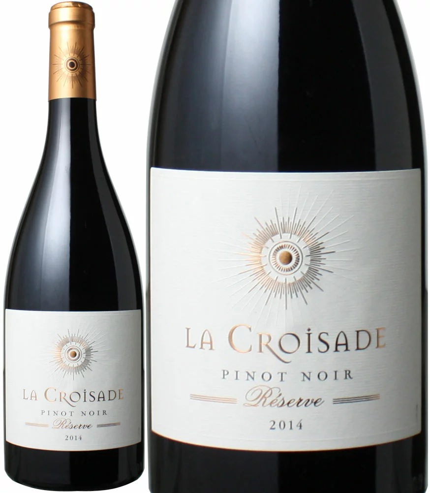 ラ・クロワザード　レゼルヴ　ピノ・ノワール　[2021]　＜赤＞　＜ワイン／フランス＞　※ヴィンテージが異なる場合があります。