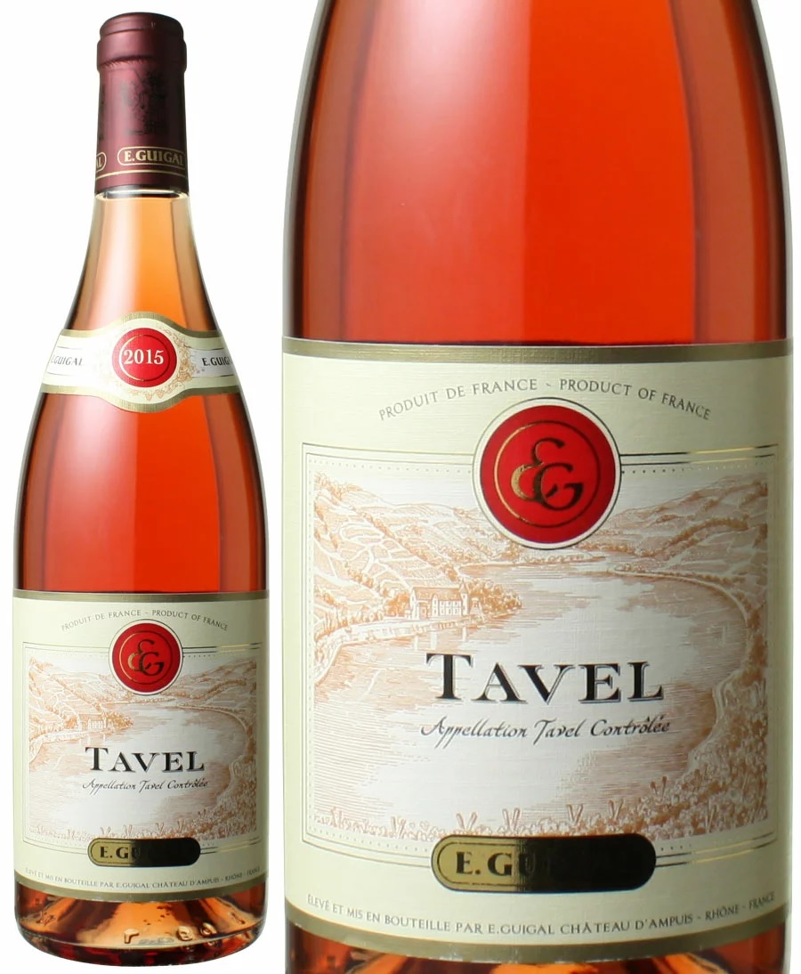 【特別価格3月末日まで】タヴェル　ロゼ　[2021]　ギガル　＜ロゼ＞　＜ワイン／ローヌ＞