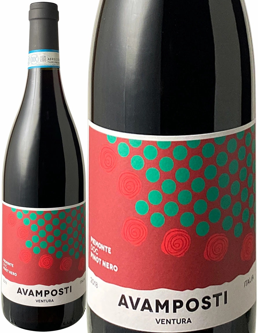 アヴァンポスティ　ピノ・ネロ　[2018]　イル・カシノネ　＜赤＞　＜ワイン／イタリア＞※ヴィンテージが異なる場合があります。