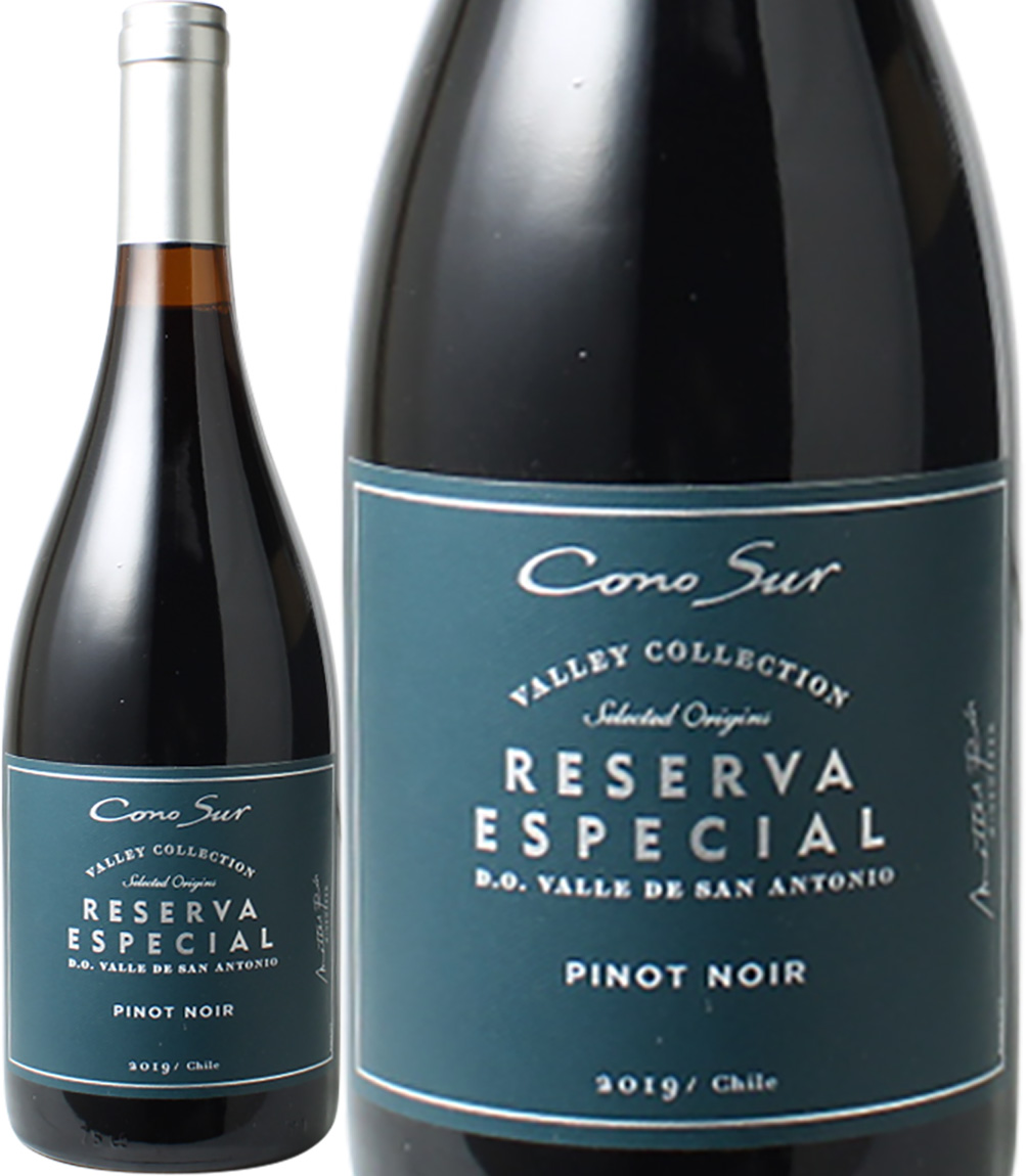コノスル　ピノノワール　レゼルバ・エスペシャル　ヴァレー・コレクション　[2020]　＜赤＞　＜ワイン／チリ＞　※ラベルデザインが異なる場合がございます。