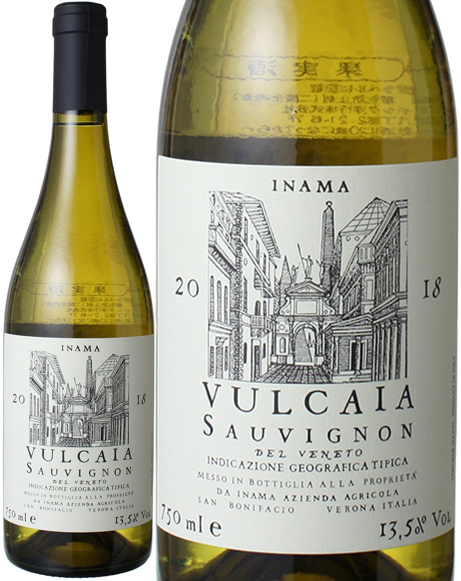 ヴルカイア　ソーヴィニヨン　[2021]　イナマ　＜白＞　＜ワイン／イタリア＞