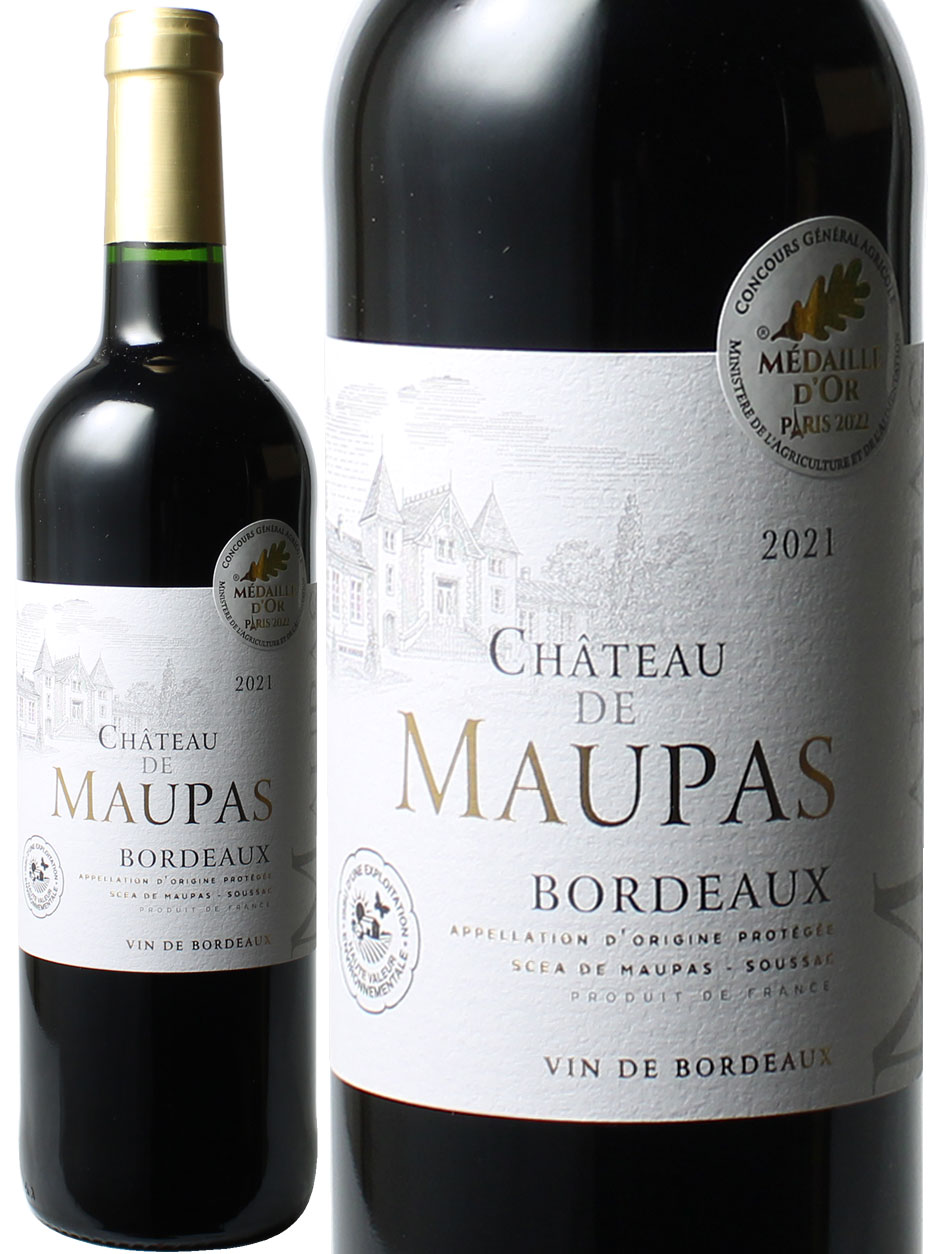 シャトー・ド・モーパス　[2021]　Chateau de Maupas　＜赤＞　＜ワイン／ボルドー＞