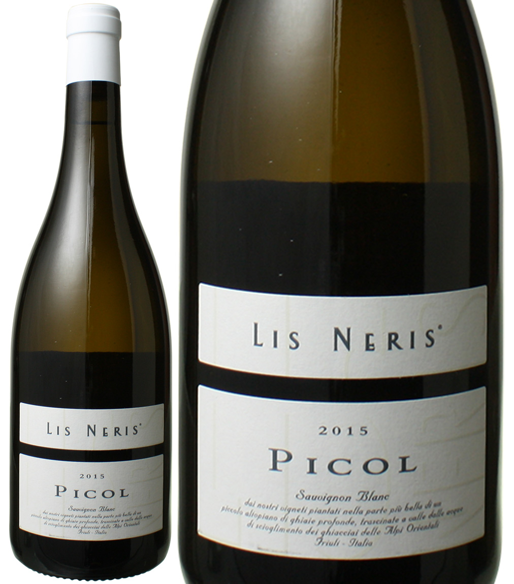ピコル・ソーヴィニヨン　[2020]　リスネリス　＜白＞　＜ワイン／イタリア＞