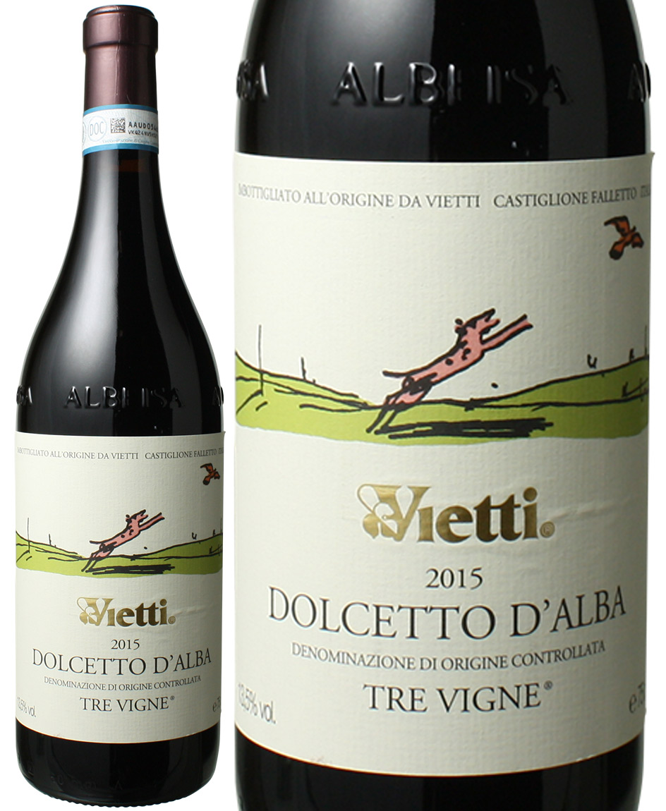 ドルチェット・ダルバ・トレヴィーニェ　[2020]　ヴィエッティ　＜赤＞　＜ワイン／イタリア＞※ヴィンテージが異なる場合があります。