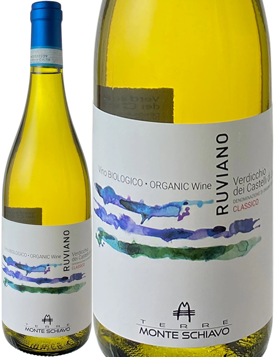 ルヴィアーノ　ヴェルディッキオ・デイ・カステッリ・ディ・イエージ　クラシコ　オーガニック　[2019]　モンテ・スキアーヴォ　＜白＞　＜ワイン／イタリア＞　※ヴィンテージが異なる場合があります。