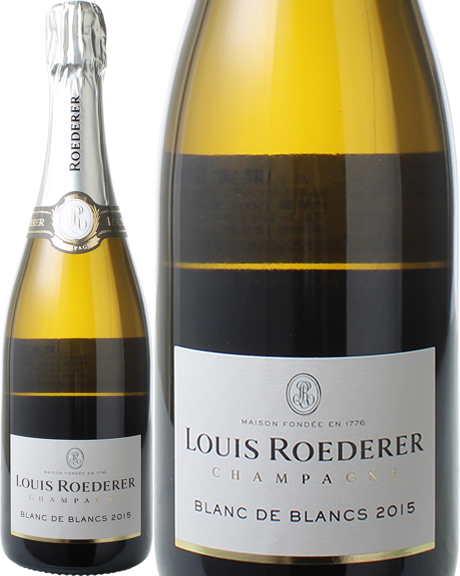 ルイ・ロデレール　ブラン・ド・ブラン　[2015]　＜白＞　＜ワイン／シャンパン＞【d0006】
