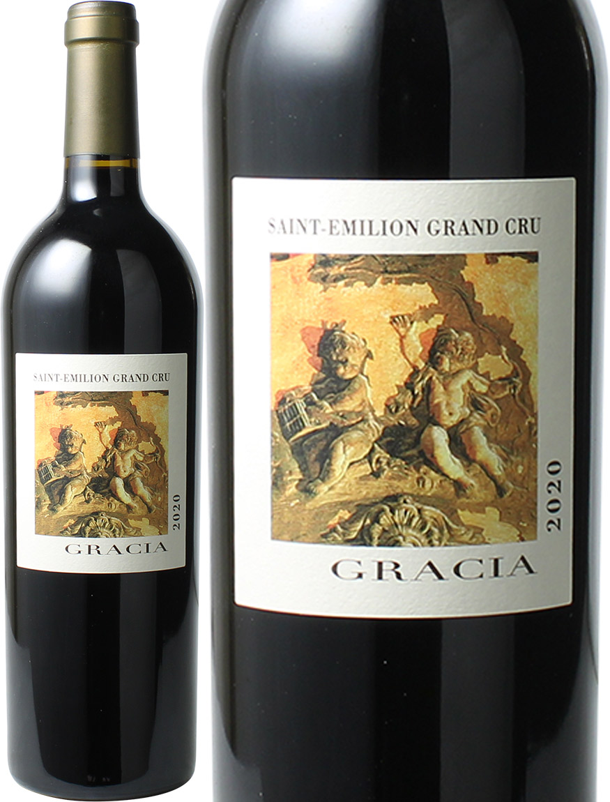 シャトー・グラシア　[2020]　＜赤＞　＜ワイン／ボルドー＞【d0016】
