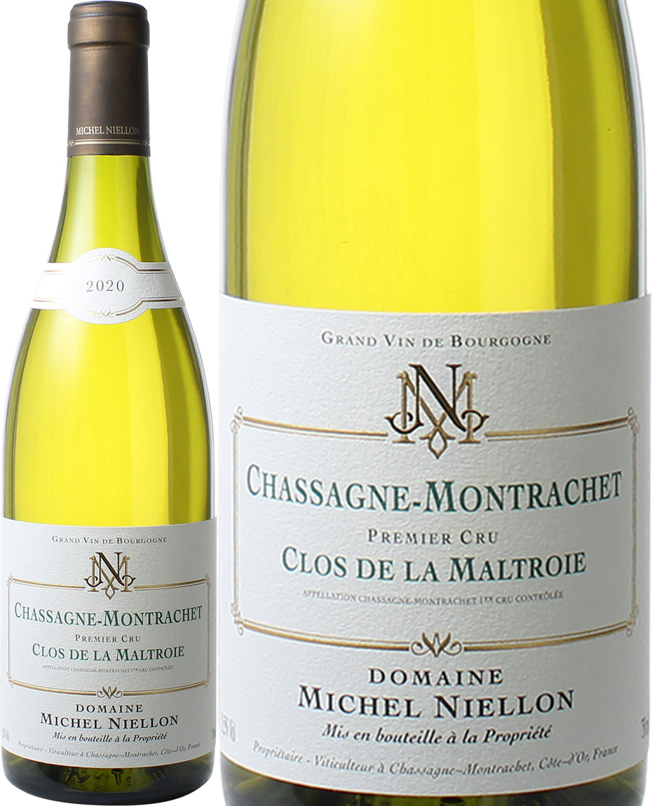 シャサーニュ・モンラッシェ　プルミエ・クリュ クロ・ド・ラ・マルトロワ　[2023]　ドメーヌ・ミシェル・ニエロン　＜白＞　＜ワイン／ブルゴーニュ＞