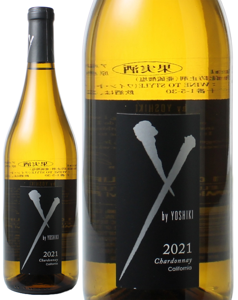 X-JAPAN　YOSHIKIのコラボワイン！　ワイ・バイ・ヨシキ　シャルドネ　アンコール　[2021]　ワイ・バイ・ヨシキ　＜白＞　＜ワイン／アメリカ＞