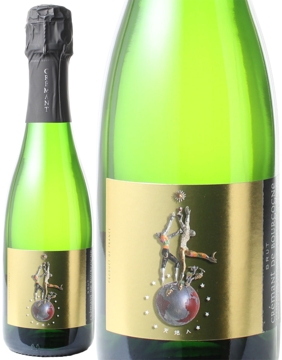 クレマン・ド・ブルゴーニュ　ブリュット　ハーフ　375ml　NV　ルー・デュモン　＜白＞　＜ワイン／スパークリング＞
