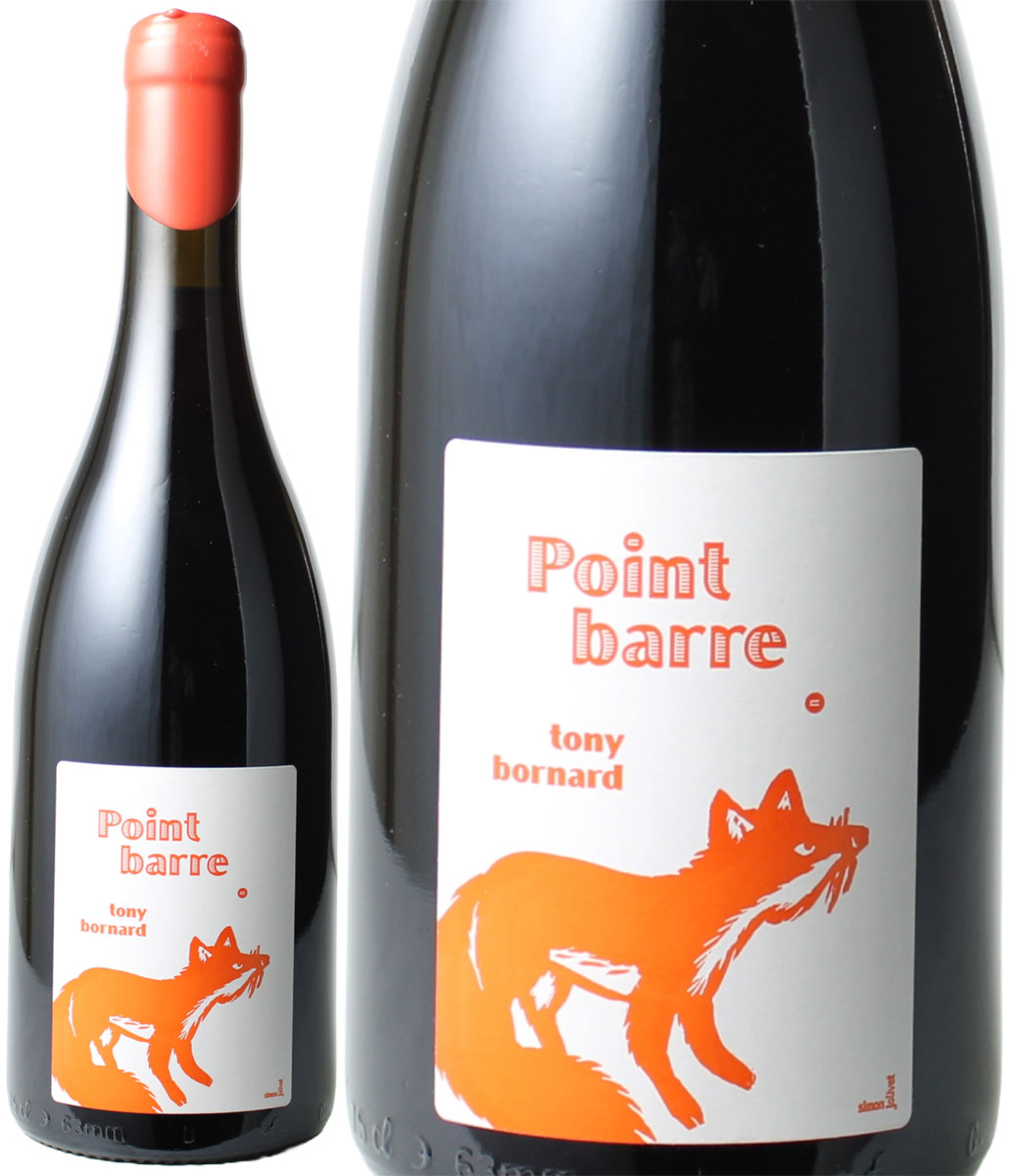 ゴ*ン様 フィリップボールナール　ラ・シャマード2008年 楽天市場】ラ・シャマード（赤） 2020 トニー・ボールナール VdF La