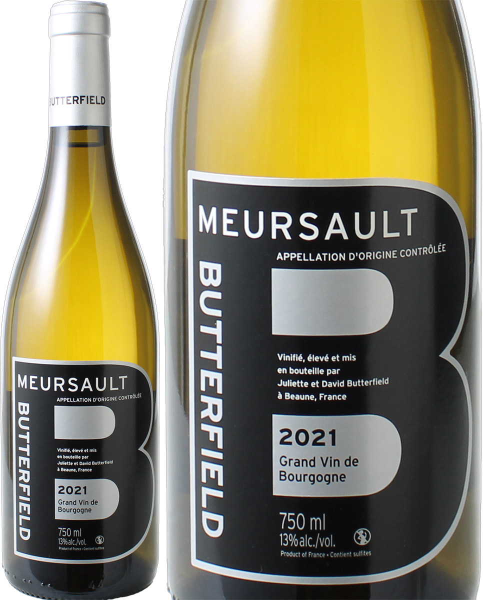ムルソー　[2021]　バターフィールド　＜白＞　＜ワイン／ブルゴーニュ＞