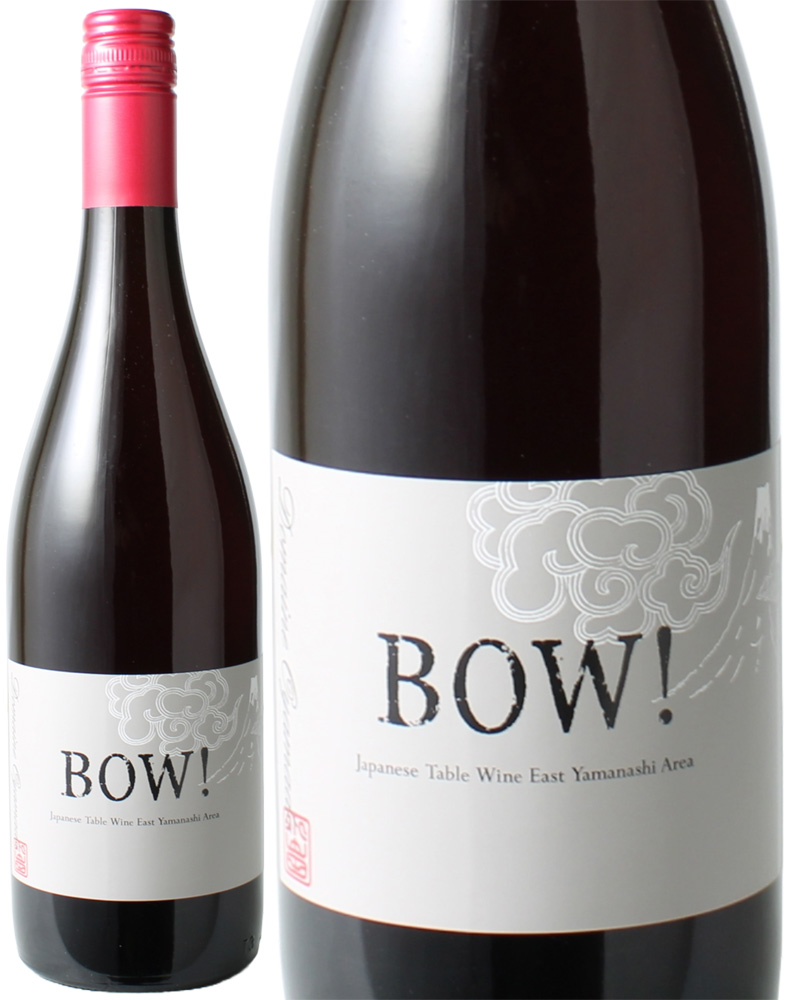 【お一人様1本限り】BOW！ロゼ [2025]　ドメーヌ・オヤマダ　＜ロゼ＞　＜ワイン／日本＞