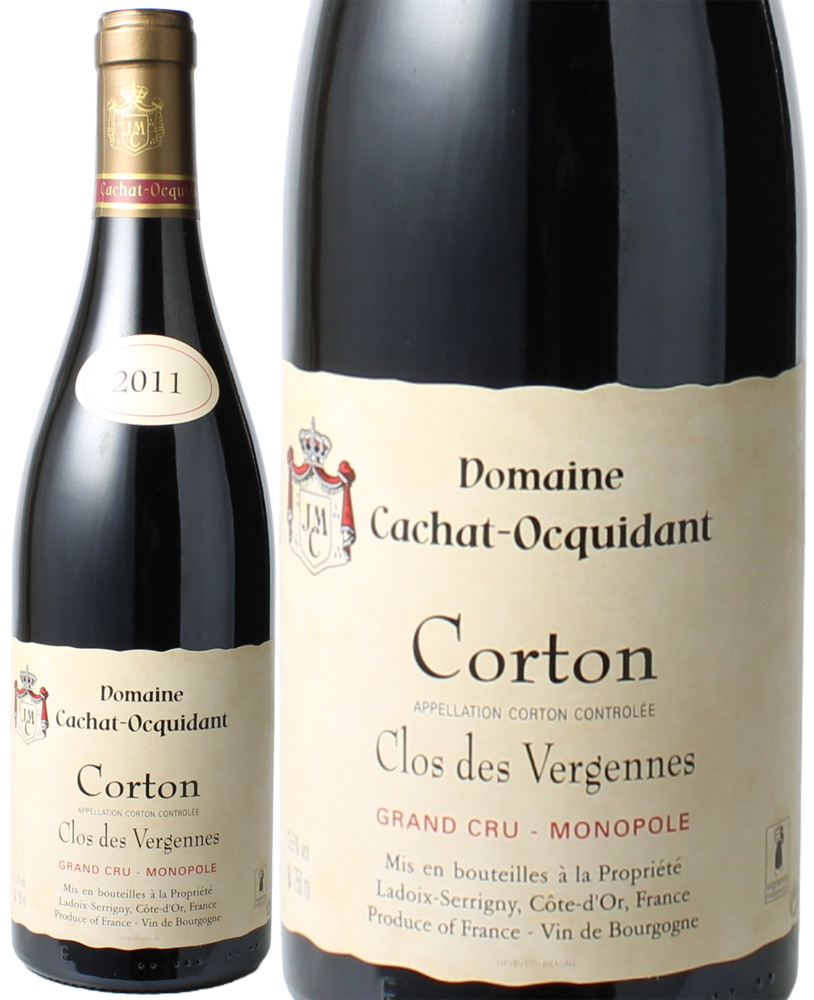 コルトン　クロ・デ・ヴェルジェンヌ　グラン クリュ　モノポール　[2004]　ドメーヌ・カシャ・オキダン・エ・フィス　＜赤＞　＜ワイン／ブルゴーニュ＞
