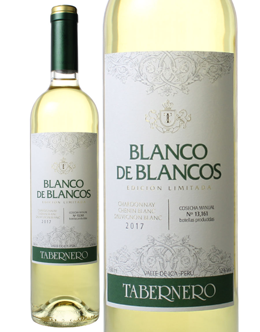 タベルネッロ　ブランコ　デ　ブランコ　750ml　＜白＞　＜ワイン／ペルー＞