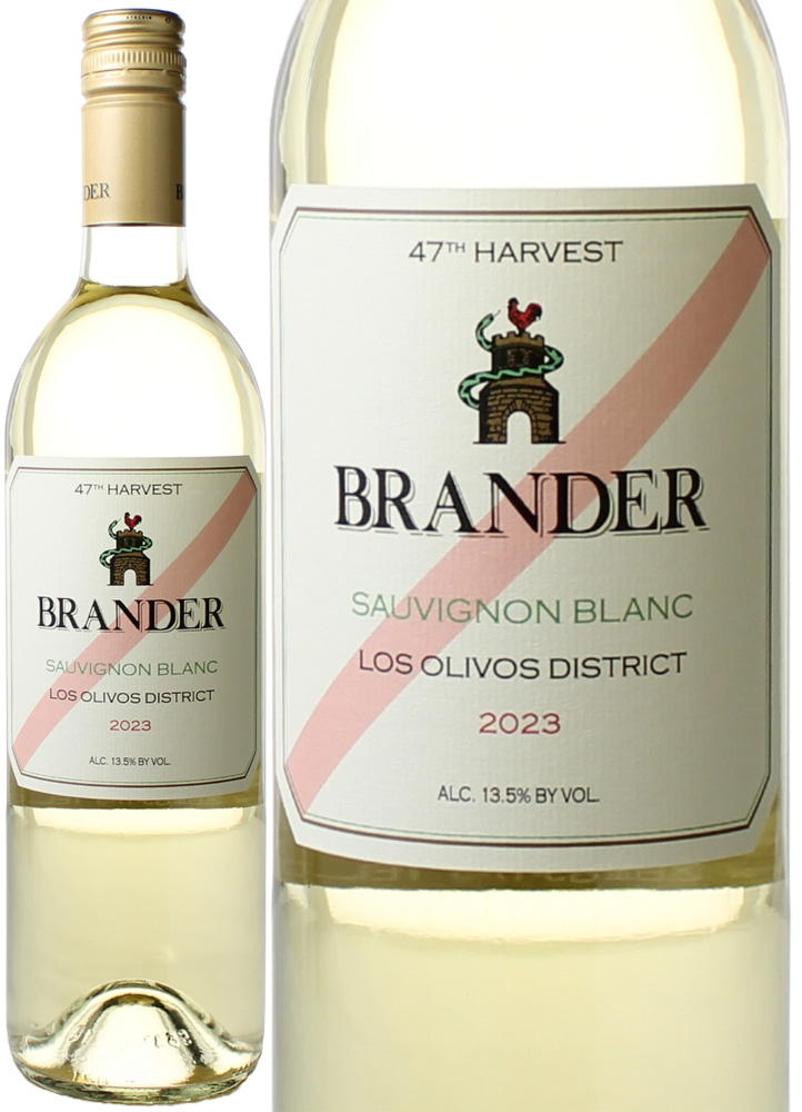 ディアバーグ・ヴィンヤード・シャルドネ(2006)白ワイン 【公式通販】