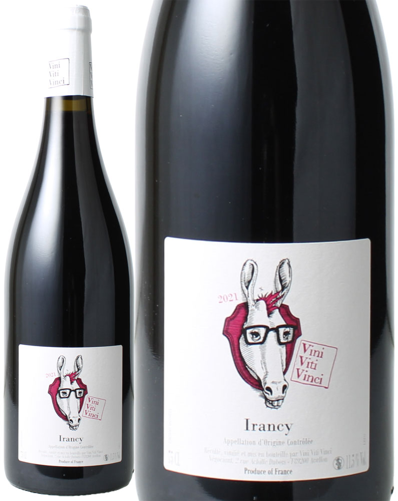 【おひとり様2本限り】イランシー　（ピノ・ノワール90%、セザール10%）　[2021]　ヴィニ・ヴィチ・ヴィンチ　＜赤＞　＜ワイン／ブルゴーニュ＞