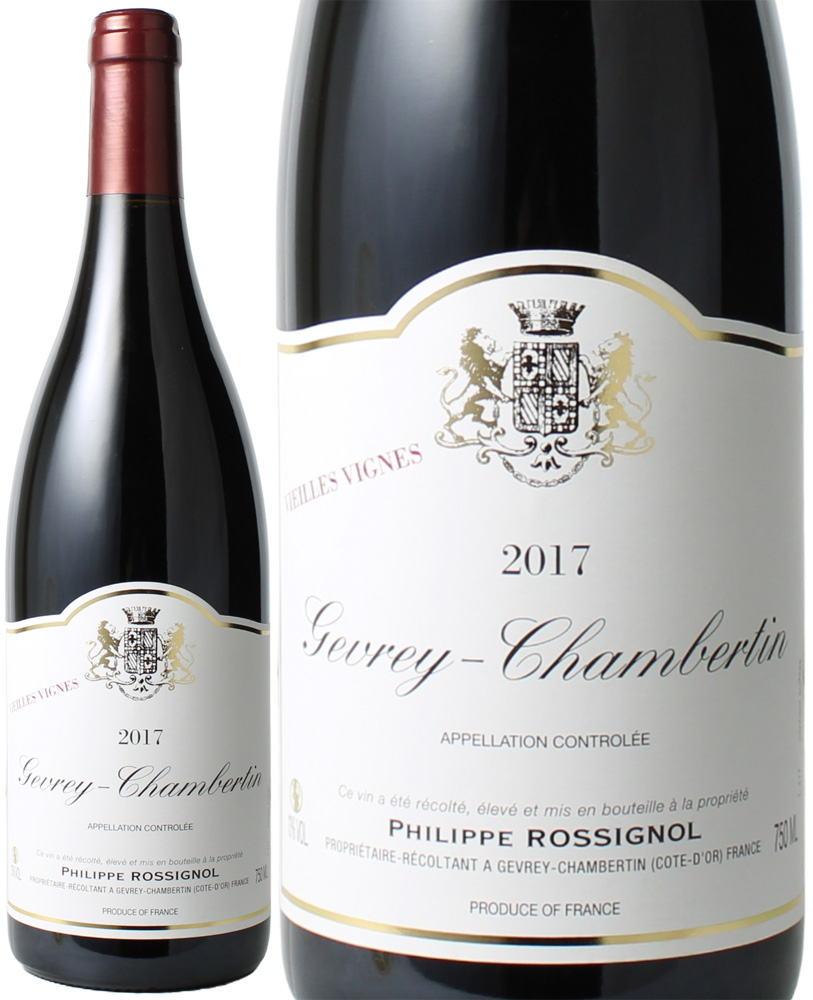 ジュヴレ・シャンベルタン　[2018]　ドメーヌ・ロシニョール・フィリップ　＜赤＞　＜ワイン／ブルゴーニュ＞