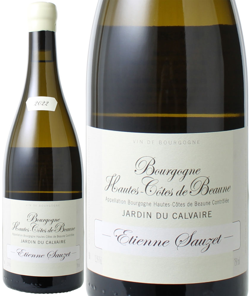 ブルゴーニュ　オート・コート・ド・ボーヌ　ジャルダン・デュ・カルヴェール　[2022]　エティエンヌ・ソゼ　＜白＞　＜ワイン／ブルゴーニュ＞