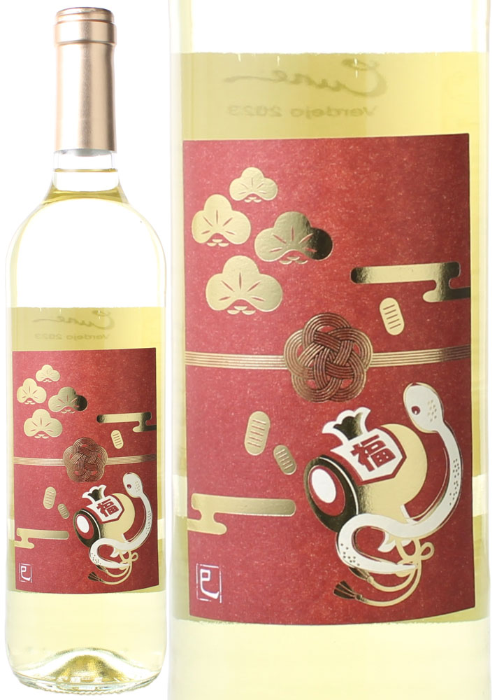 午年　限定干支ラベル！　クネ　ルエダ　[2024]　クネ　＜白＞　＜ワイン／スペイン＞