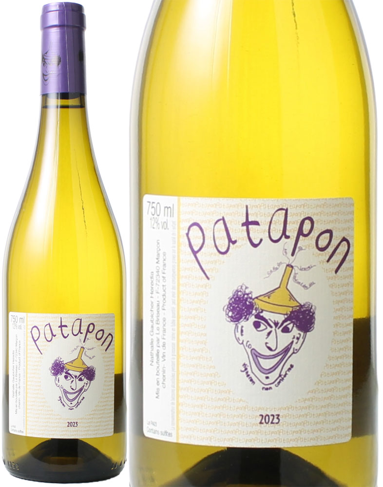 VDF　パタポン　ブラン　（シュナンブラン）　[2024]　ル・ブリゾー　＜白＞　＜ワイン／ロワール＞