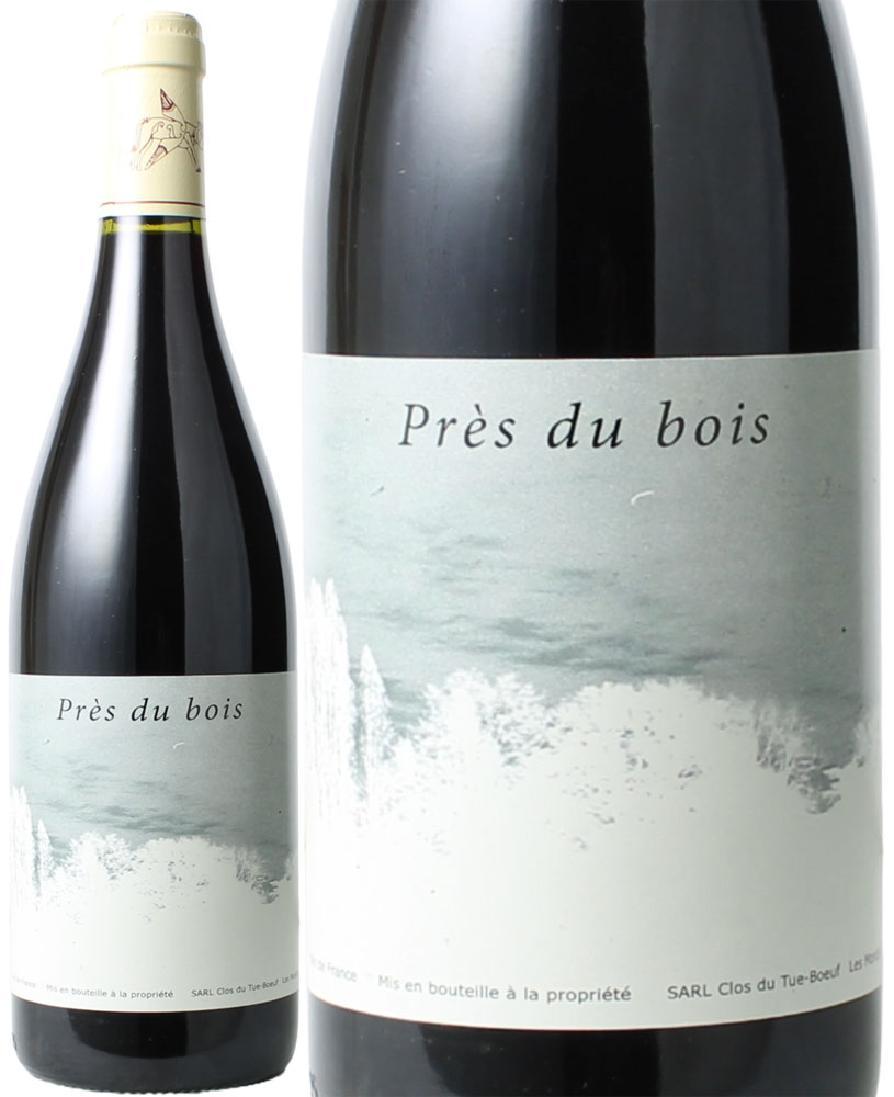 VDF　プレ・デュ・ボワ（カベルネ・フラン）　[2024]　ル・クロ・デュ・テュ・ブッフ　＜赤＞　＜ワイン／ロワール＞