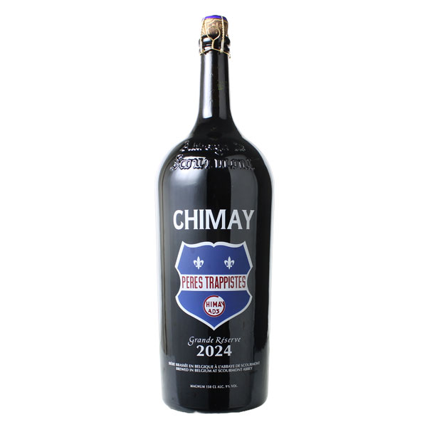 ＜大容量【マグナム】サイズ！＞　シメイ　グランドレザーブ　【マグナム】 2024　9.0％　1500ml　シメイ トラピスト　ビール【１本ご注文で通常ボトル2本分】