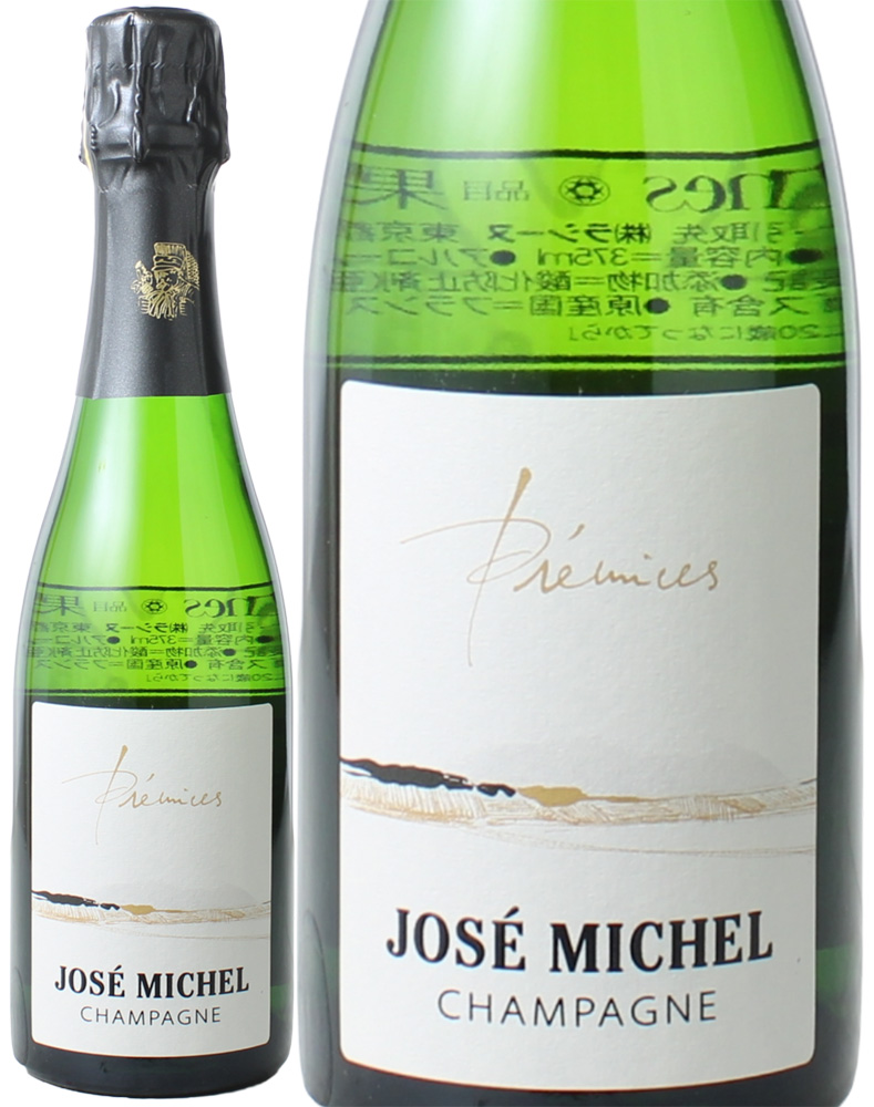 【創業祭SALE】ジョゼ・ミッシェル　ブリュット・プレミス　【ハーフ】　375ml　NV　＜白＞　＜ワイン／シャンパン＞　