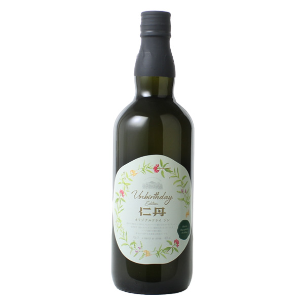 アンバースデイ エディション仁丹 オリジナルドライジン 40% 700ml ジン