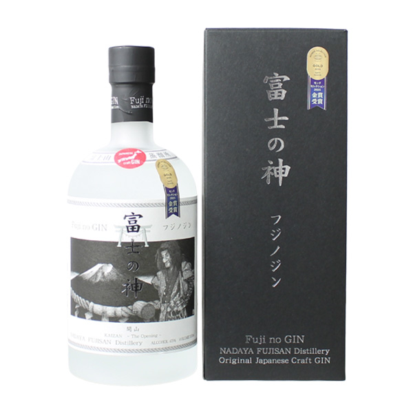 富士の神 開山  45% 500ml ジン