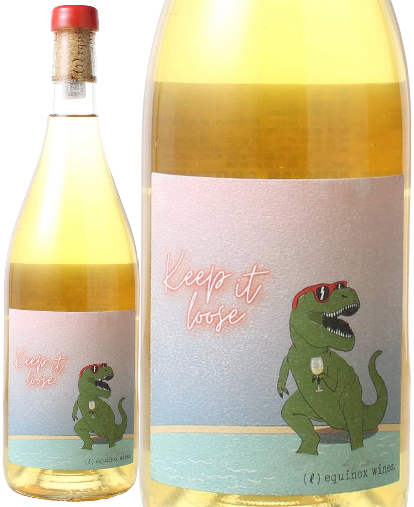 キープ・イット・ルーズ　(ヴィオニエ、コロンバール、グルナッシュ・ブラン)　[2024]　エル・エクイノックス　＜白醸し＞　＜ワイン／南アフリカ＞