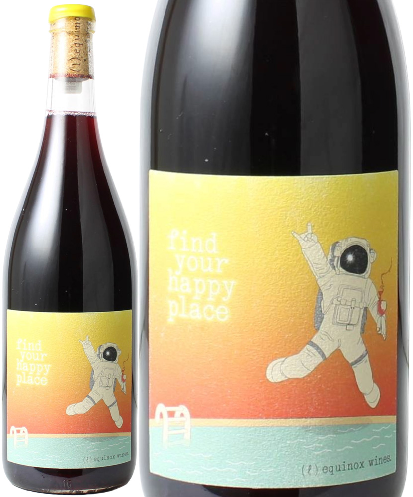 ファインド・ユア・ハッピー・プレイス　[2024]　エル・エクイノックス　＜赤＞　＜ワイン／南アフリカ＞