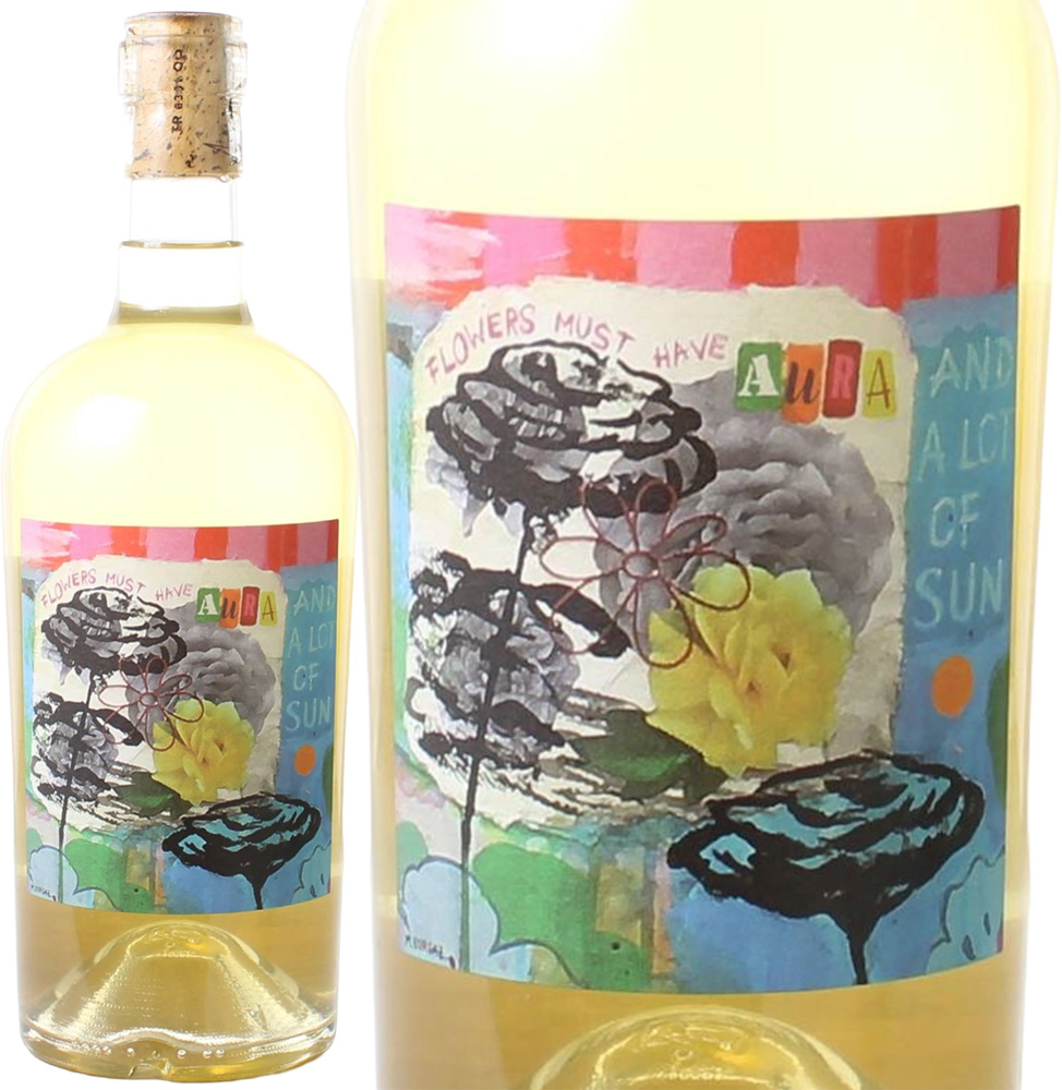 ビオ・オーラ　(グリューナー・ヴェルトリーナー、ヴェルシュリースリング)　[2022]　ヘイダー　＜白＞　＜ワイン／オーストリア＞