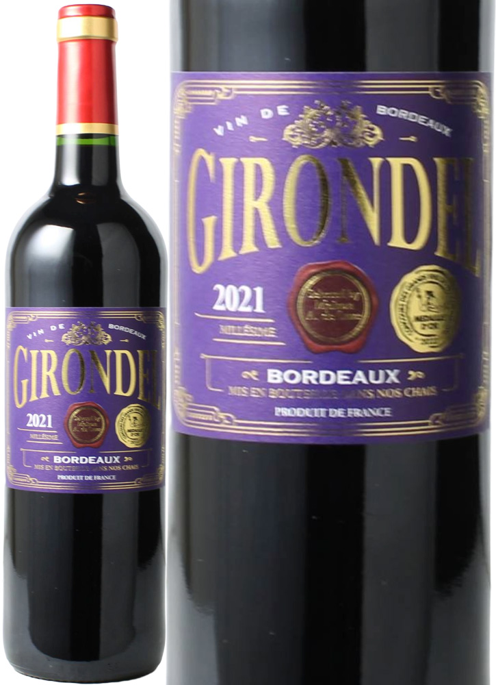 ジロンデル　ボルドー・ルージュ　[2021]　＜赤＞　＜ワイン／ボルドー＞
