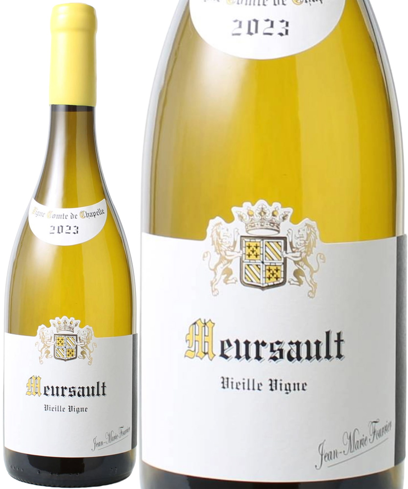 ムルソー　ヴィエイユ・ヴィーニュ　[2023]　ヴィーニュ・コント・ド・シャペル(ジャン・マリー・フーリエ)　＜白＞　＜ワイン／ブルゴーニュ＞