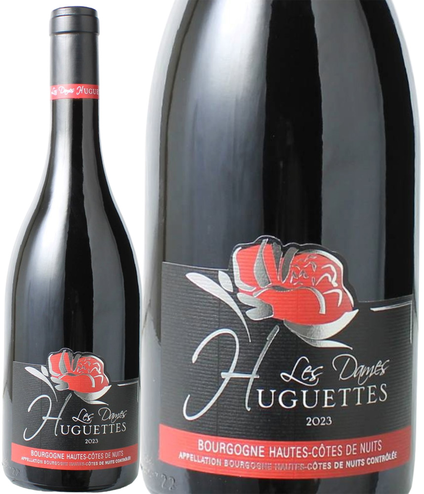 ブルゴーニュ・オート・コート・ド・ニュイ　レ・ダム・ユゲット　[2023]　モンジャール・ミュニュレ　＜赤＞　＜ワイン／ブルゴーニュ＞