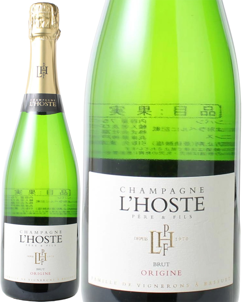 ロスト　オリジーヌ・ブリュット　NV　＜白＞　＜ワイン／シャンパン＞