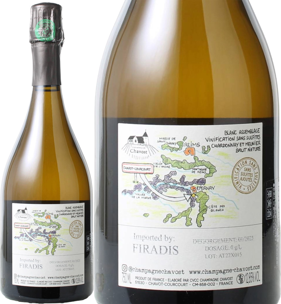 ブラン・アッサンブラージュ　NV　シャヴォスト　＜白＞　＜ワイン／シャンパン＞