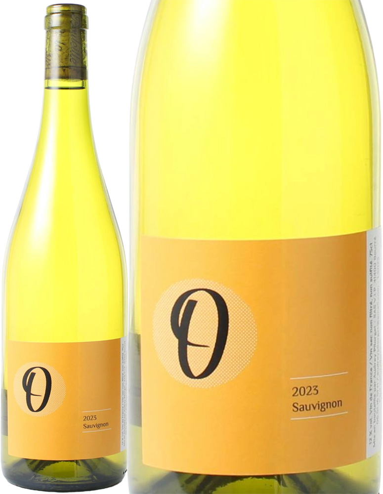 VDF　O ソーヴィニヨン　[2023]　オードレイ・ピロルジェ　＜白＞　＜ワイン／ロワール＞