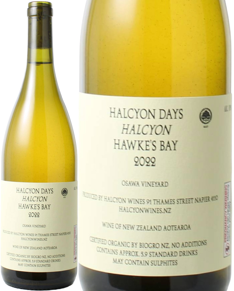 ハルシオン　ソーヴィニヨン　(ソーヴィニヨン・ブラン、シャルドネ)　[2022]　ハルシオン・ワインズ　＜白＞　＜ワイン／ニュージーランド＞