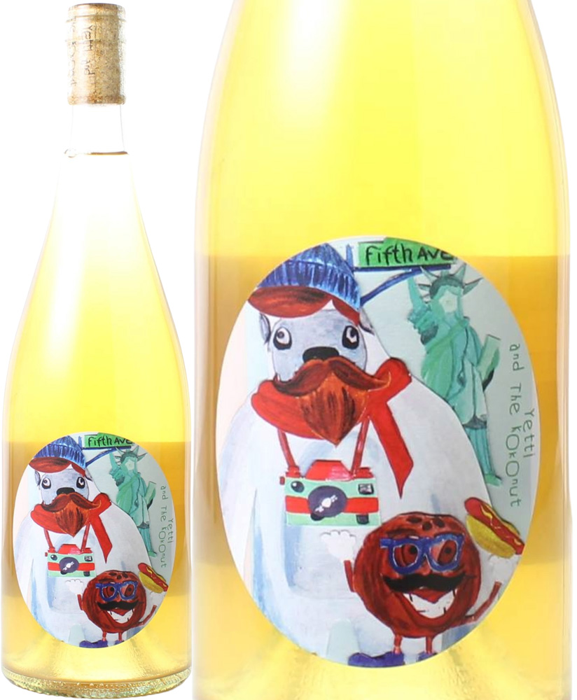 ヒップスター・ジュース　ホワイト　(ヴェルデホ)　[2022]　イエティ・アンド・ココナッツ　＜白＞　＜ワイン／オーストラリア＞