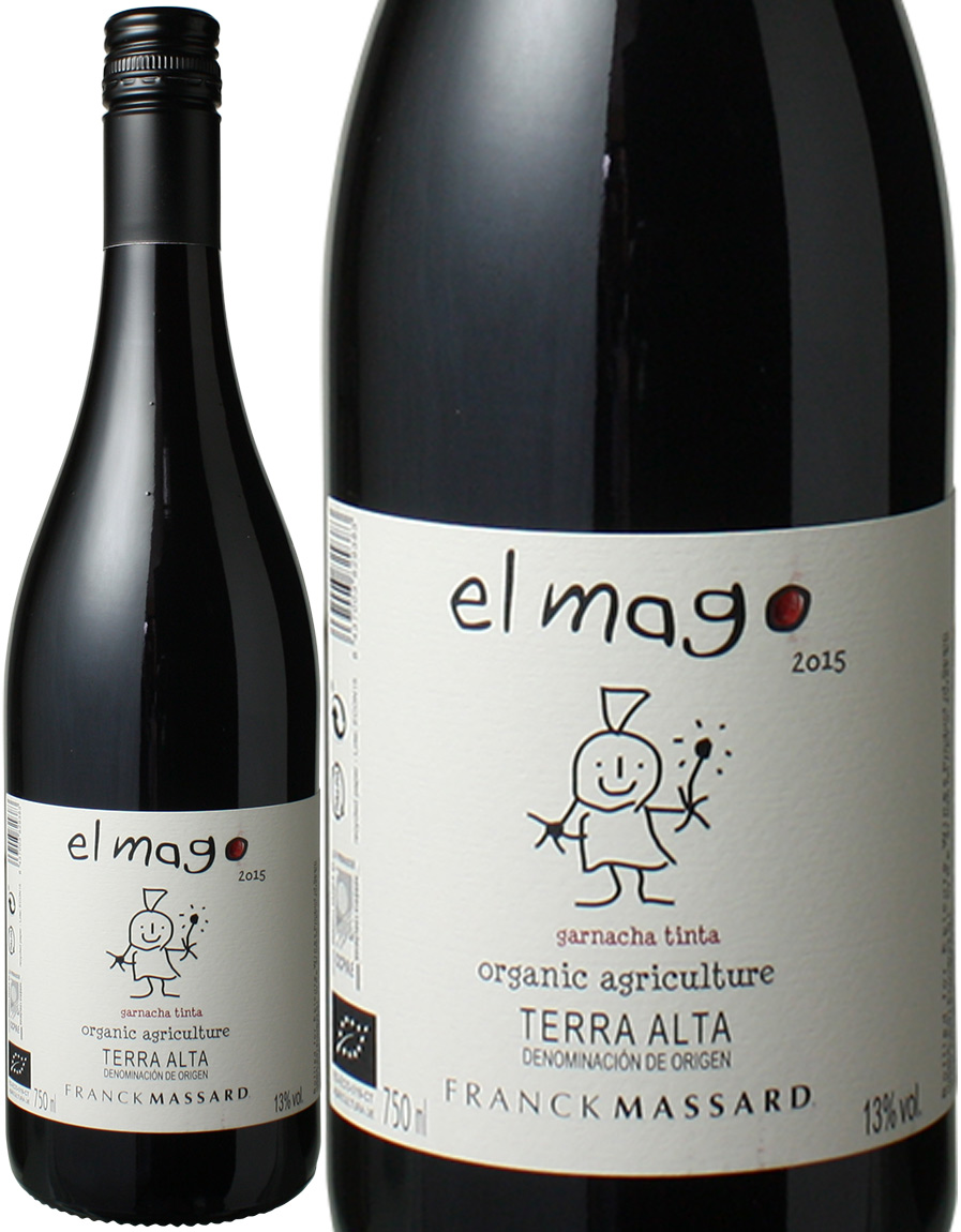 2019VTまでのラベル・2020VTよりSO2無添加になりワインが進化したことで、魔法使いも大人に成長!