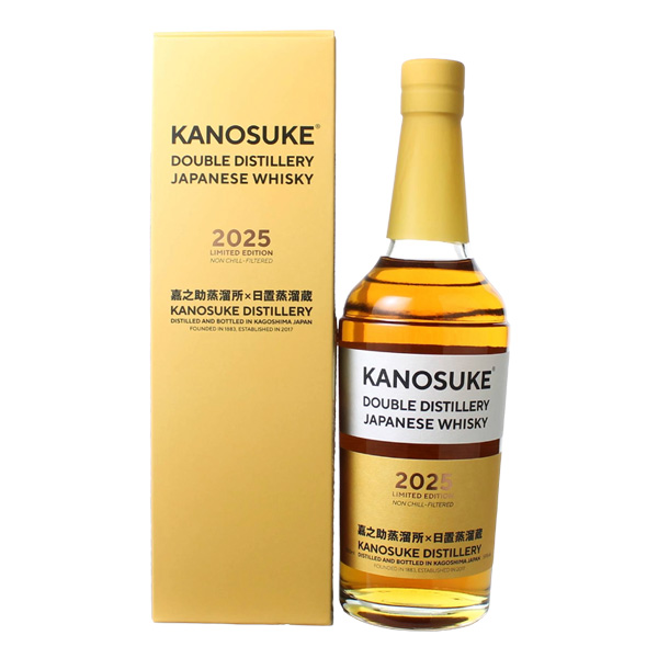 小正 嘉之助 ダブルディスティラリー2025 リミテッドエディション 59% 700ml ウイスキー