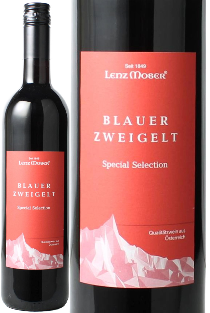 ブラウアー・ツヴァイゲルト　[2020]　レンツ・モーザー　＜赤＞　＜ワイン／オーストリア＞