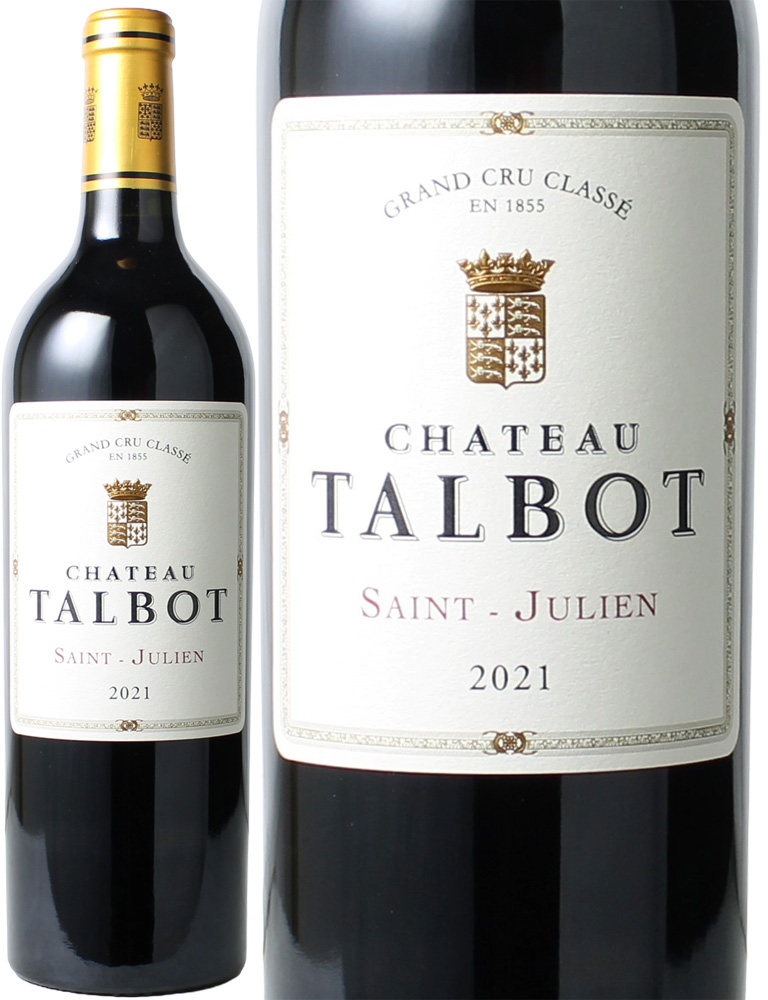 シャトー・タルボ　[2021]　＜赤＞　＜ワイン／ボルドー＞