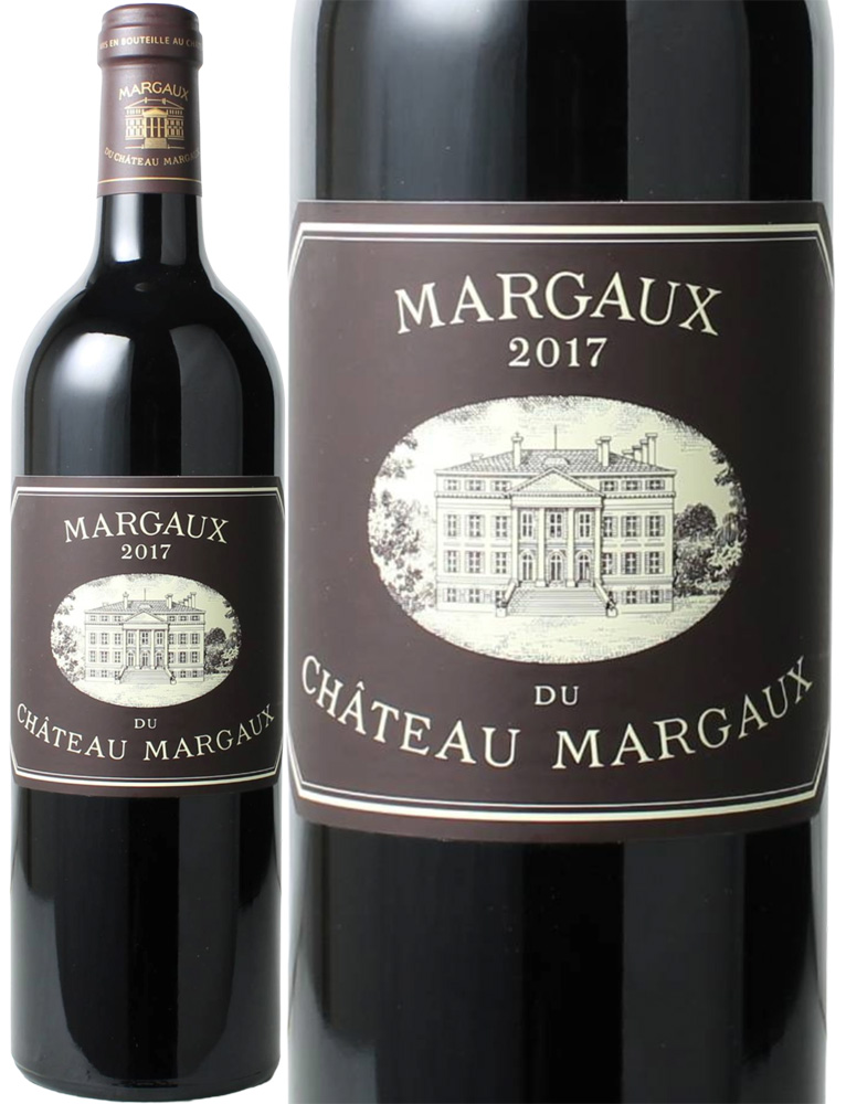 マルゴー・デュ・シャトー・マルゴー　[2017]　＜赤＞　＜ワイン／ボルドー＞